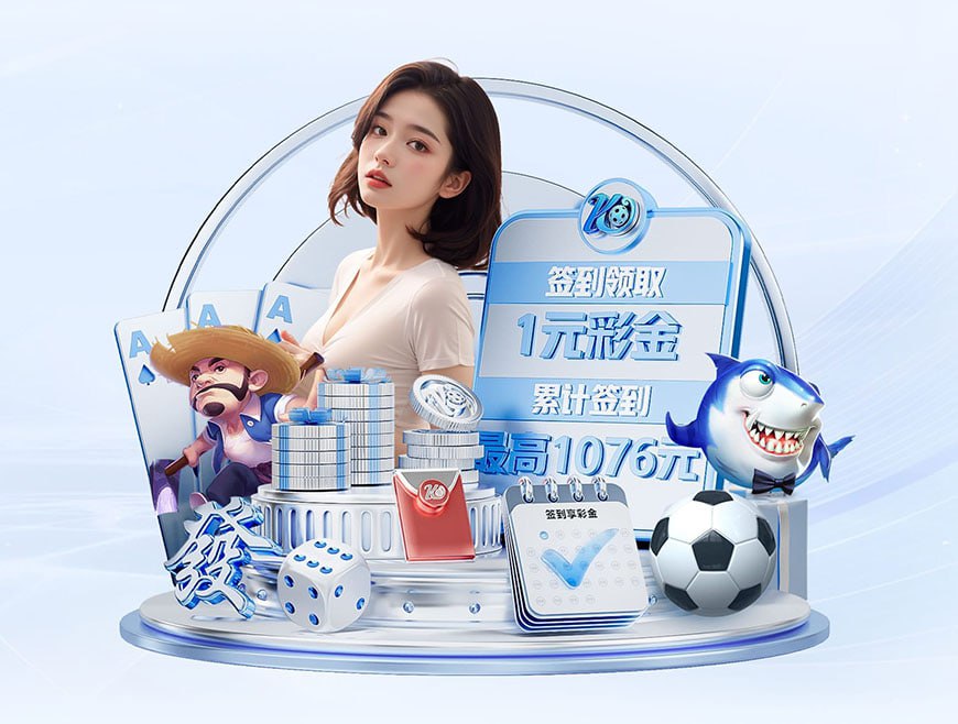 罗马诺:利物浦认为斯洛特是带队完美人选,暂无换帅之意